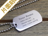 ドックタグ ステンレス・ドッグタグ 鏡面仕上げ 両面刻印 | ドッグタグ ラボ